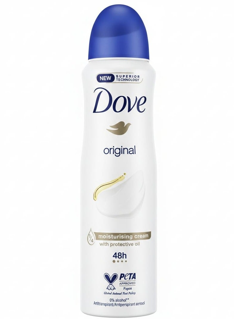 Dove 48-Hour Protection Antiperspirant Spray, 150ml